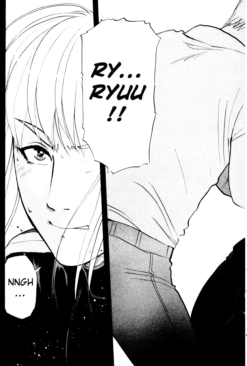 Tantei Gakuen Q Chapter 74.2 page 22 - Chapter 74 (v2) : The Murder in the Imaginary Music Hall [10]
