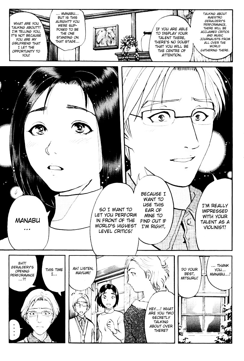 Tantei Gakuen Q Chapter 74.2 page 6 - Chapter 74 (v2) : The Murder in the Imaginary Music Hall [10]
