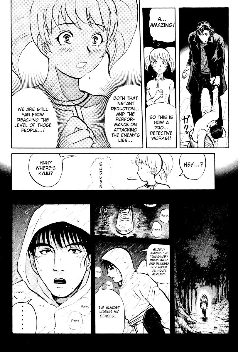 Tantei Gakuen Q Chapter 75 page 19 - Chapter 75 : The Murder in the Imaginary Music Hall [11]