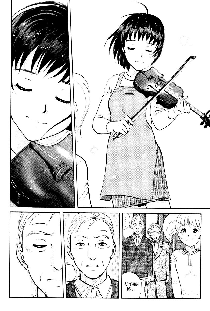 Tantei Gakuen Q Chapter 76 page 15 - Chapter 76 : The Murder in the Imaginary Music Hall [12]