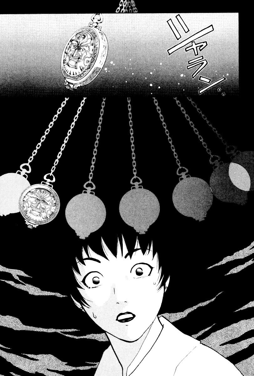 Tantei Gakuen Q Chapter 76 page 18 - Chapter 76 : The Murder in the Imaginary Music Hall [12]
