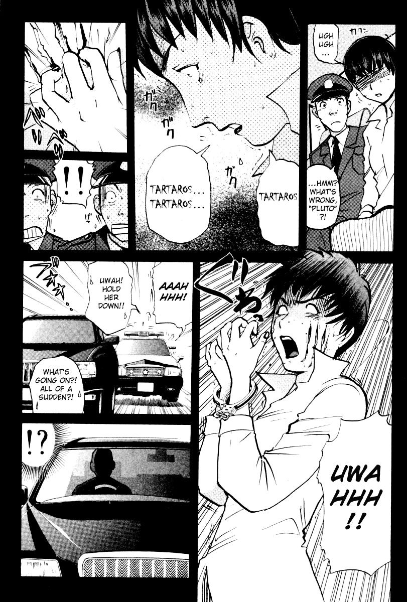 Tantei Gakuen Q Chapter 76 page 19 - Chapter 76 : The Murder in the Imaginary Music Hall [12]