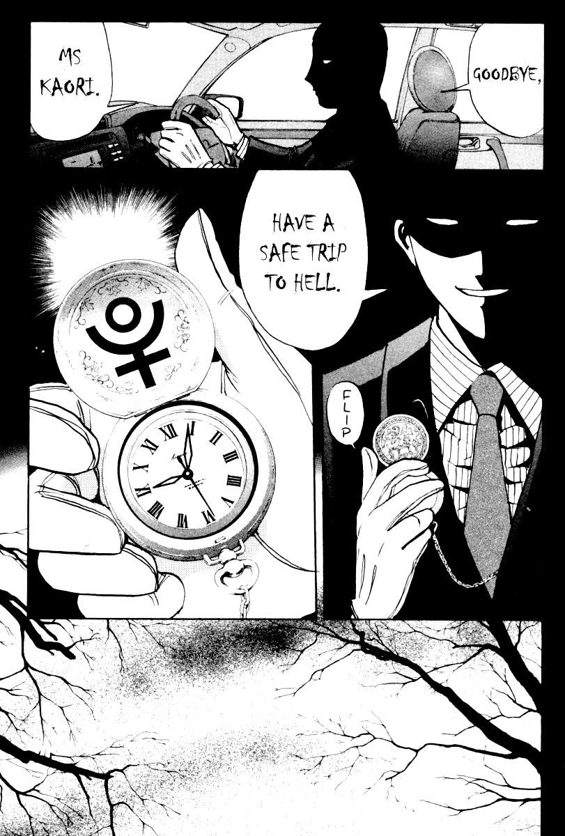 Tantei Gakuen Q Chapter 76 page 20 - Chapter 76 : The Murder in the Imaginary Music Hall [12]