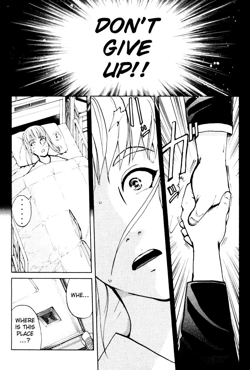 Tantei Gakuen Q Chapter 76 page 23 - Chapter 76 : The Murder in the Imaginary Music Hall [12]