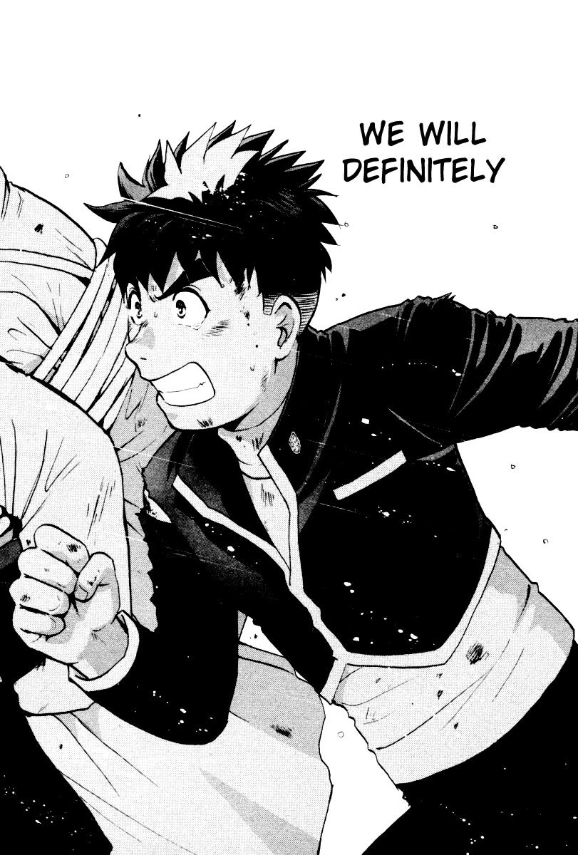 Tantei Gakuen Q Chapter 76 page 7 - Chapter 76 : The Murder in the Imaginary Music Hall [12]