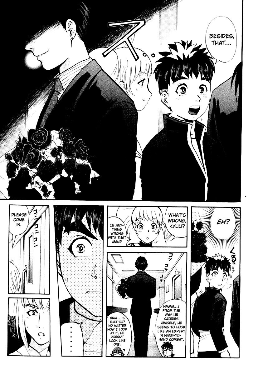 Tantei Gakuen Q Chapter 77 page 10 - Chapter 77 : The Enjoy From Darkness