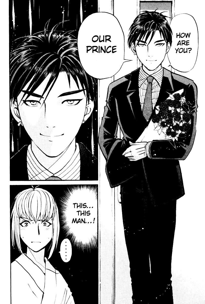 Tantei Gakuen Q Chapter 77 page 11 - Chapter 77 : The Enjoy From Darkness