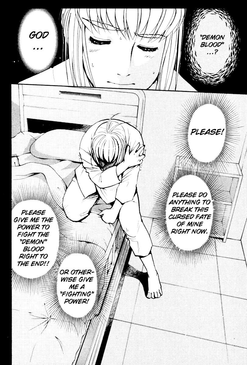 Tantei Gakuen Q Chapter 77 page 17 - Chapter 77 : The Enjoy From Darkness