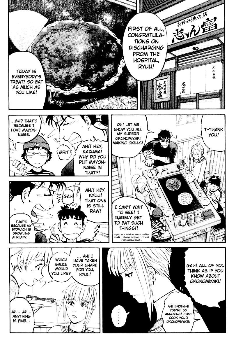 Tantei Gakuen Q Chapter 77 page 18 - Chapter 77 : The Enjoy From Darkness