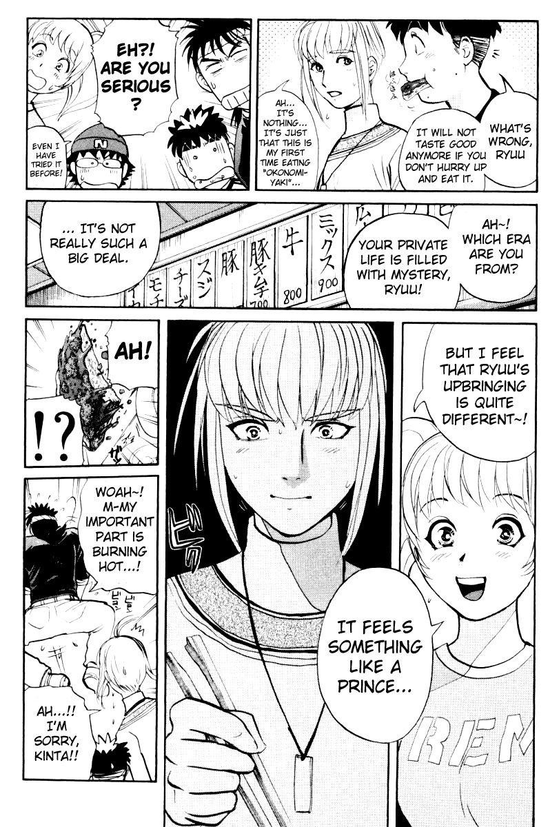 Tantei Gakuen Q Chapter 77 page 19 - Chapter 77 : The Enjoy From Darkness