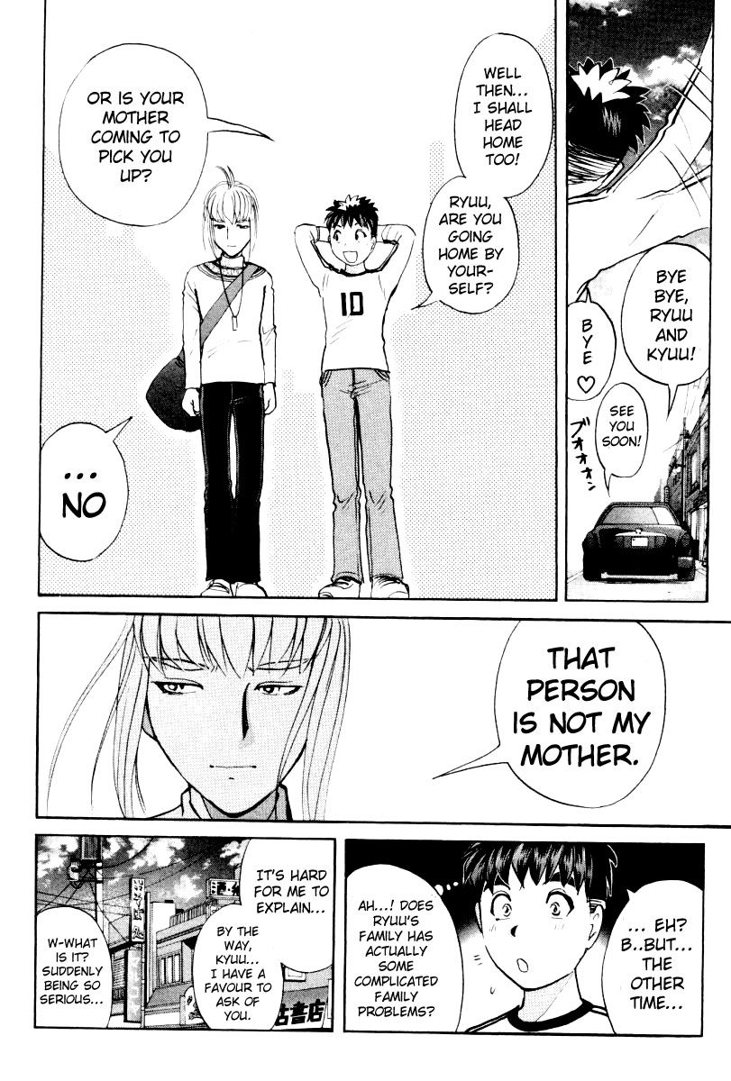 Tantei Gakuen Q Chapter 77 page 21 - Chapter 77 : The Enjoy From Darkness