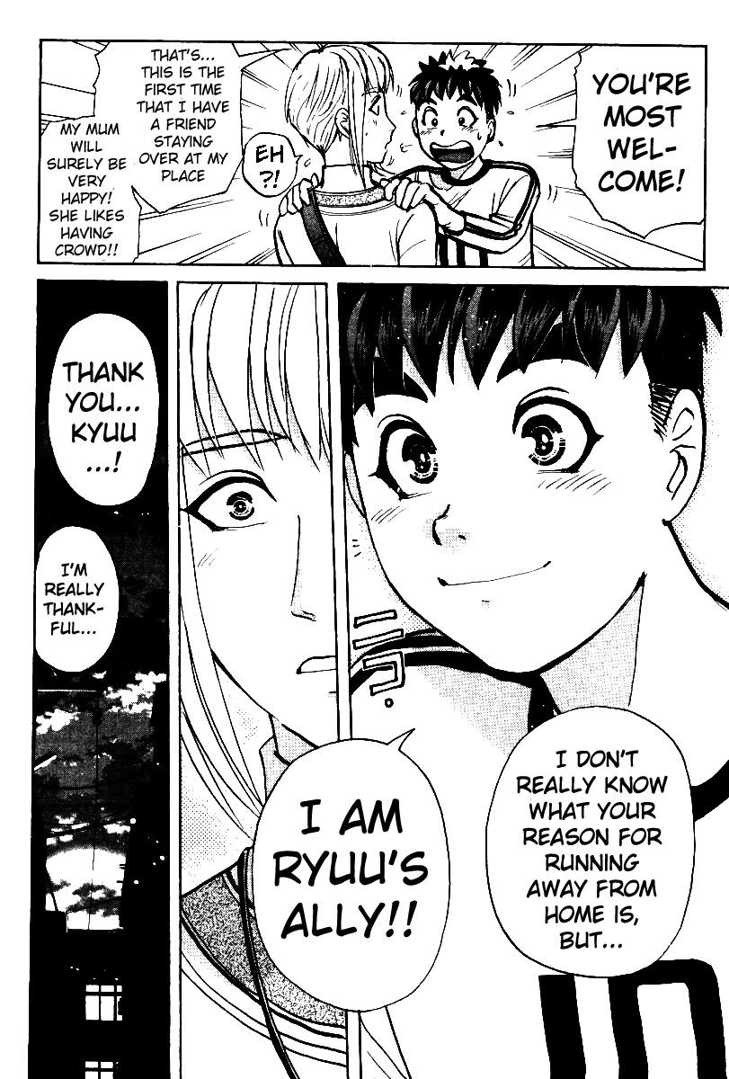 Tantei Gakuen Q Chapter 77 page 23 - Chapter 77 : The Enjoy From Darkness