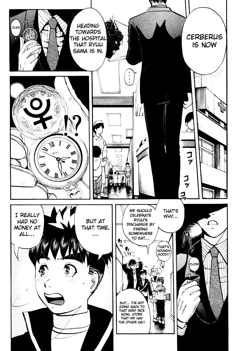Tantei Gakuen Q Chapter 77 page 9 - Chapter 77 : The Enjoy From Darkness