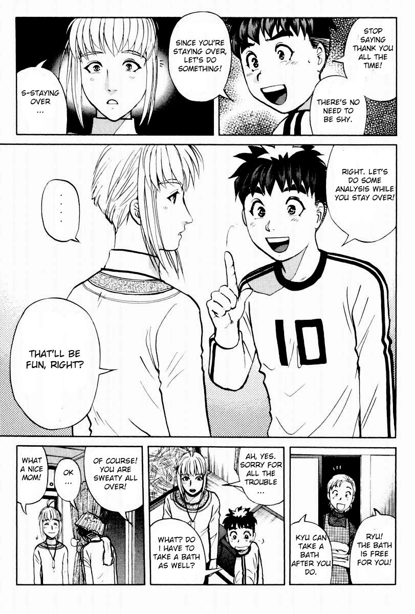 Tantei Gakuen Q Chapter 78 page 12 - Chapter 78 : Night Of The Boys
