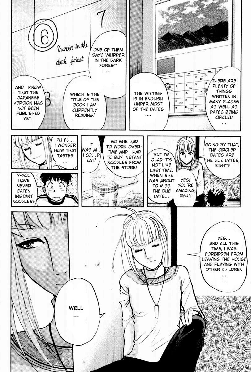 Tantei Gakuen Q Chapter 78 page 14 - Chapter 78 : Night Of The Boys