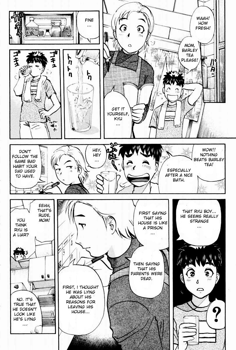 Tantei Gakuen Q Chapter 78 page 16 - Chapter 78 : Night Of The Boys