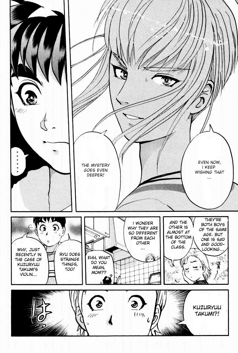 Tantei Gakuen Q Chapter 78 page 18 - Chapter 78 : Night Of The Boys