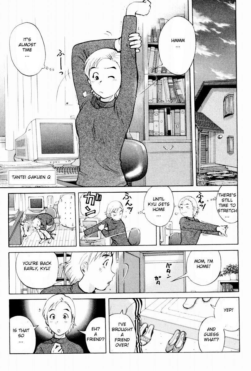 Tantei Gakuen Q Chapter 78 page 2 - Chapter 78 : Night Of The Boys