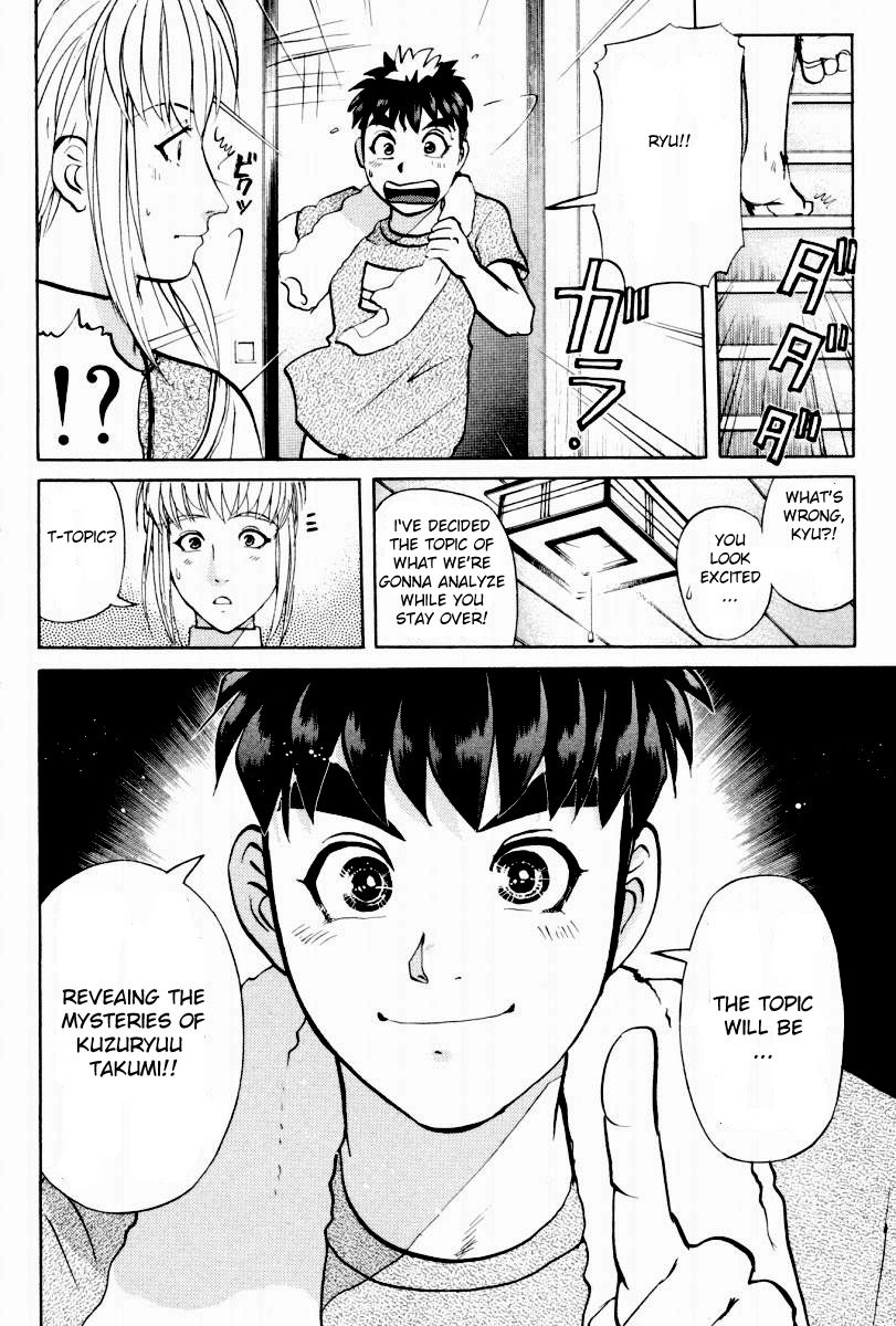 Tantei Gakuen Q Chapter 78 page 20 - Chapter 78 : Night Of The Boys
