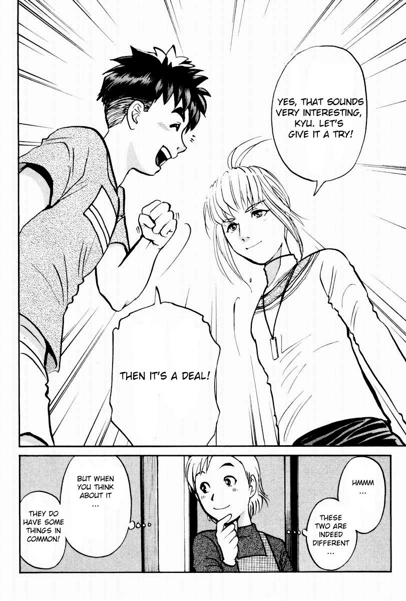 Tantei Gakuen Q Chapter 78 page 22 - Chapter 78 : Night Of The Boys