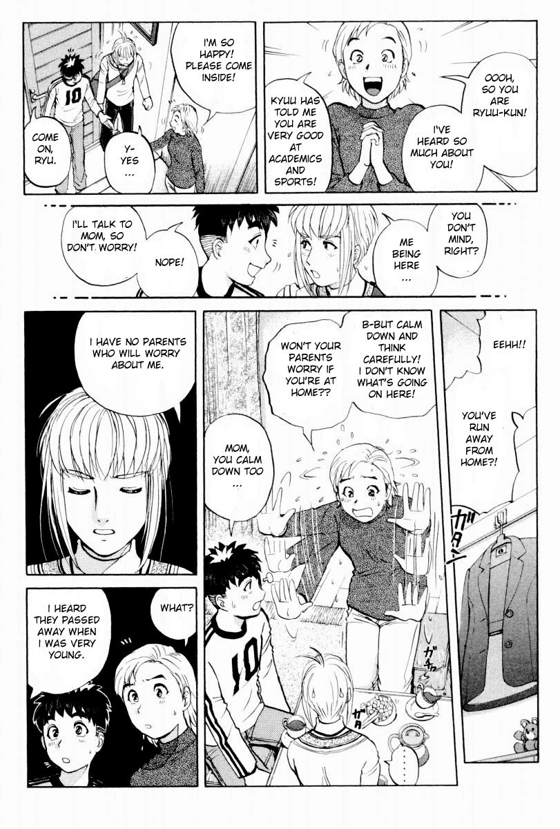Tantei Gakuen Q Chapter 78 page 4 - Chapter 78 : Night Of The Boys