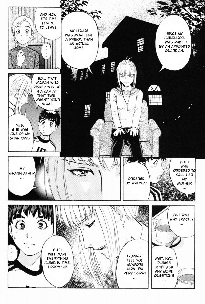 Tantei Gakuen Q Chapter 78 page 5 - Chapter 78 : Night Of The Boys
