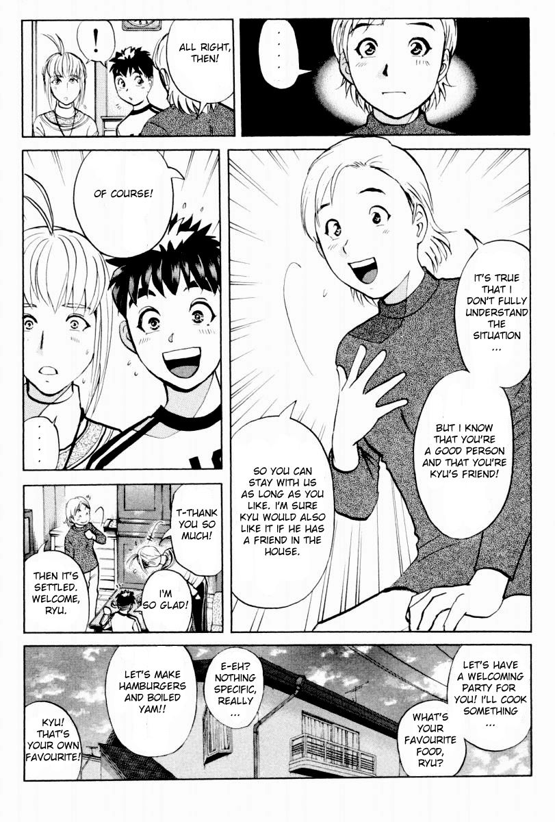 Tantei Gakuen Q Chapter 78 page 6 - Chapter 78 : Night Of The Boys