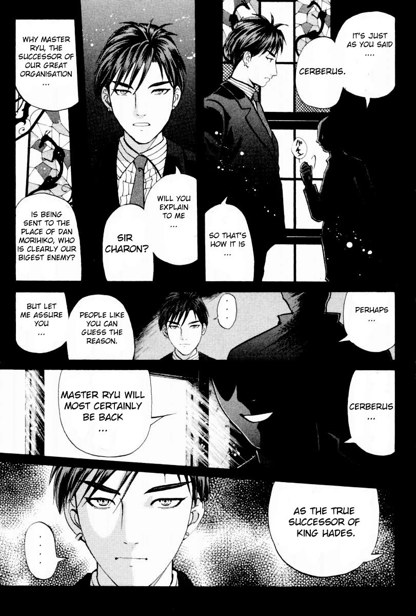 Tantei Gakuen Q Chapter 78 page 8 - Chapter 78 : Night Of The Boys