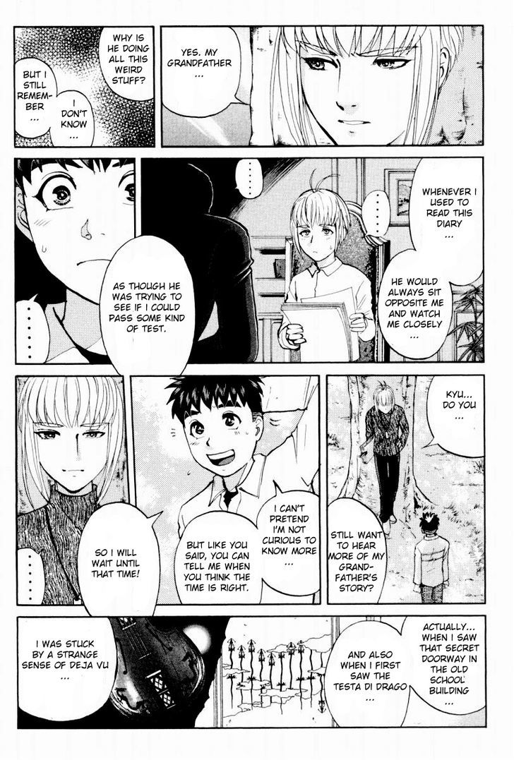 Tantei Gakuen Q Chapter 79 page 10 - Chapter 79 : The Mystery Of Kuzuryuu Takumi