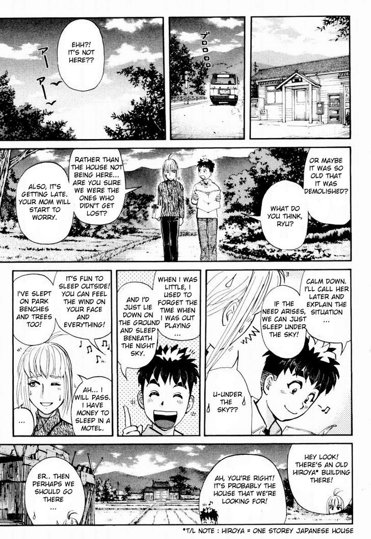 Tantei Gakuen Q Chapter 79 page 12 - Chapter 79 : The Mystery Of Kuzuryuu Takumi