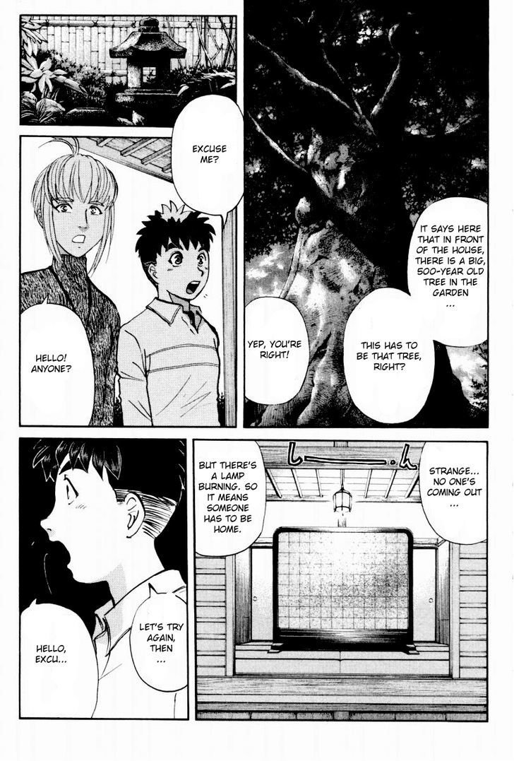 Tantei Gakuen Q Chapter 79 page 14 - Chapter 79 : The Mystery Of Kuzuryuu Takumi