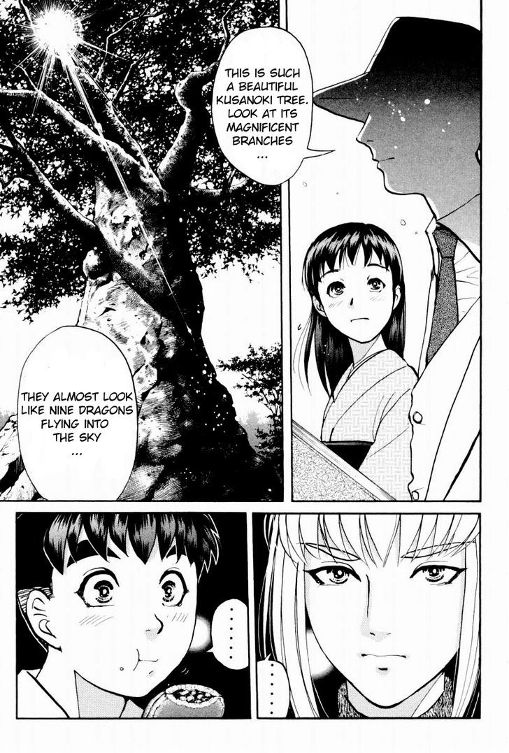 Tantei Gakuen Q Chapter 79 page 18 - Chapter 79 : The Mystery Of Kuzuryuu Takumi