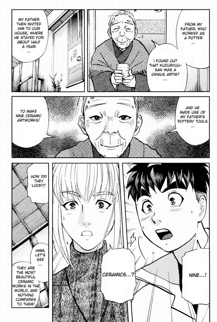 Tantei Gakuen Q Chapter 79 page 19 - Chapter 79 : The Mystery Of Kuzuryuu Takumi