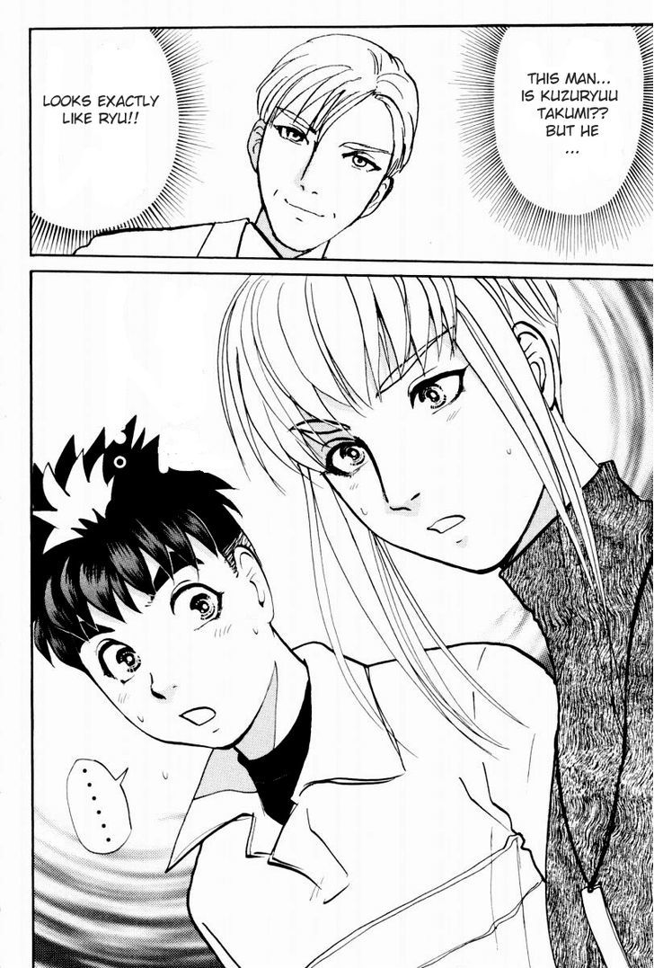 Tantei Gakuen Q Chapter 79 page 23 - Chapter 79 : The Mystery Of Kuzuryuu Takumi