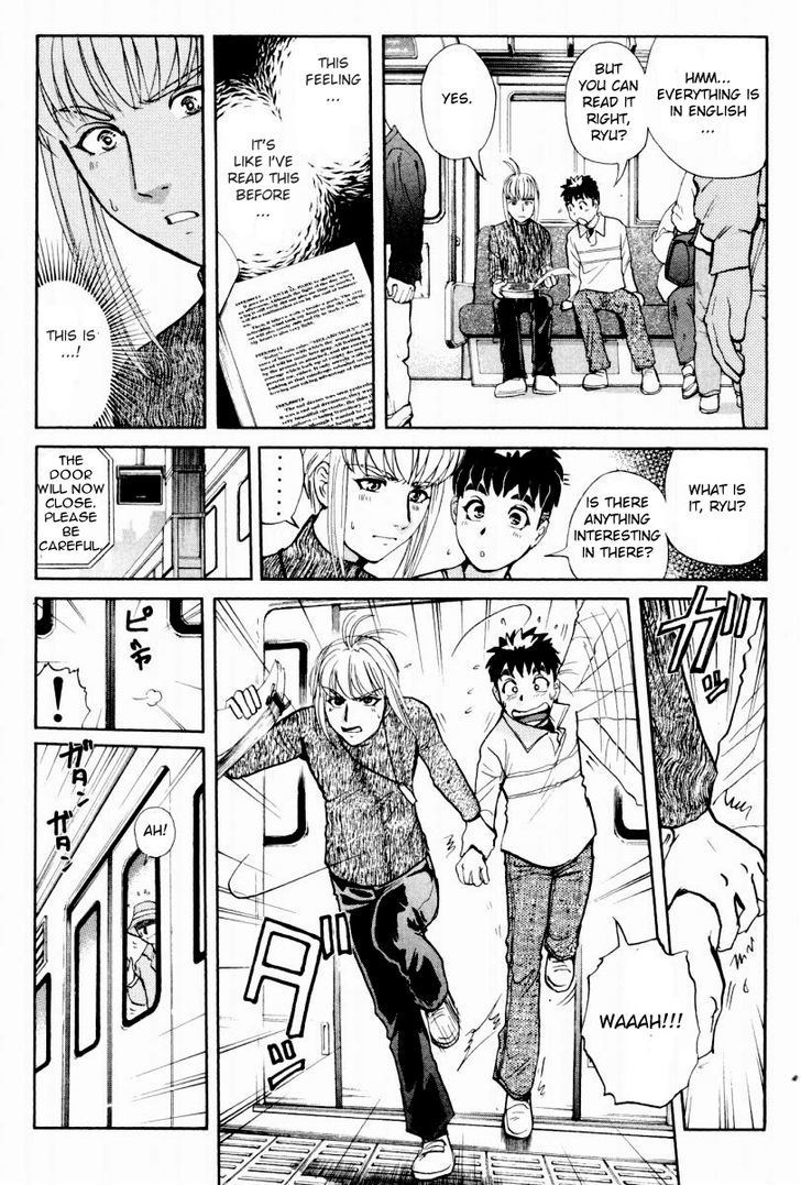 Tantei Gakuen Q Chapter 79 page 7 - Chapter 79 : The Mystery Of Kuzuryuu Takumi