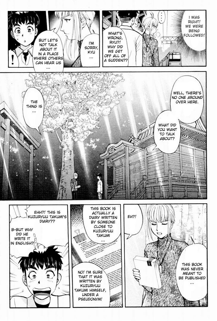 Tantei Gakuen Q Chapter 79 page 8 - Chapter 79 : The Mystery Of Kuzuryuu Takumi