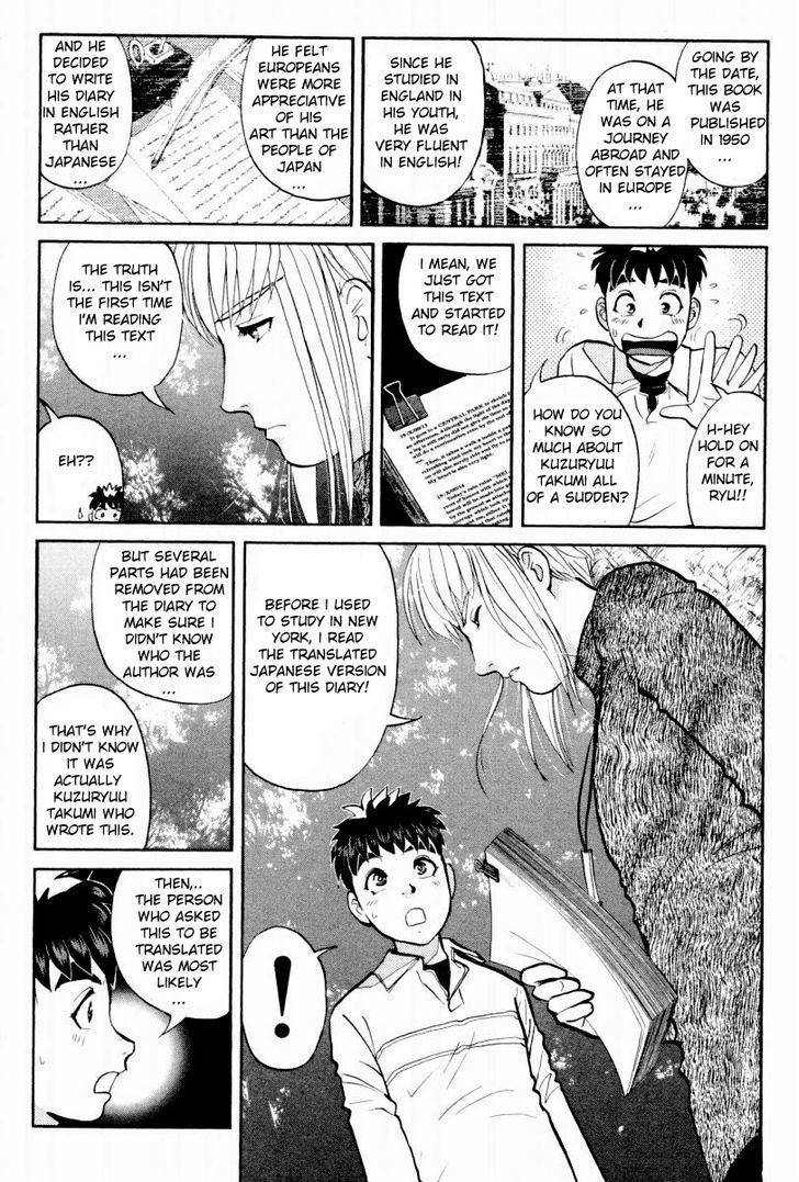 Tantei Gakuen Q Chapter 79 page 9 - Chapter 79 : The Mystery Of Kuzuryuu Takumi