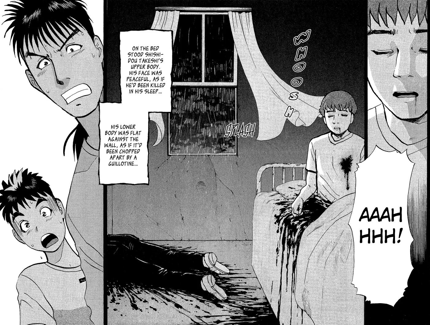 Tantei Gakuen Q Chapter 8 page 11 - Chapter 8 : The Tragedy of Kirisaki Island - Part 5