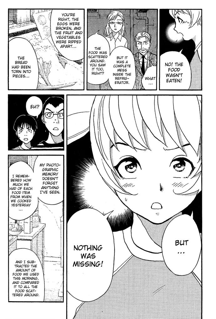 Tantei Gakuen Q Chapter 8 page 15 - Chapter 8 : The Tragedy of Kirisaki Island - Part 5