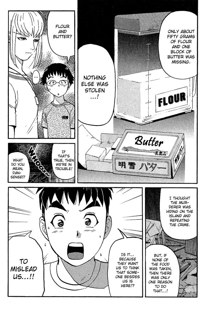 Tantei Gakuen Q Chapter 8 page 16 - Chapter 8 : The Tragedy of Kirisaki Island - Part 5