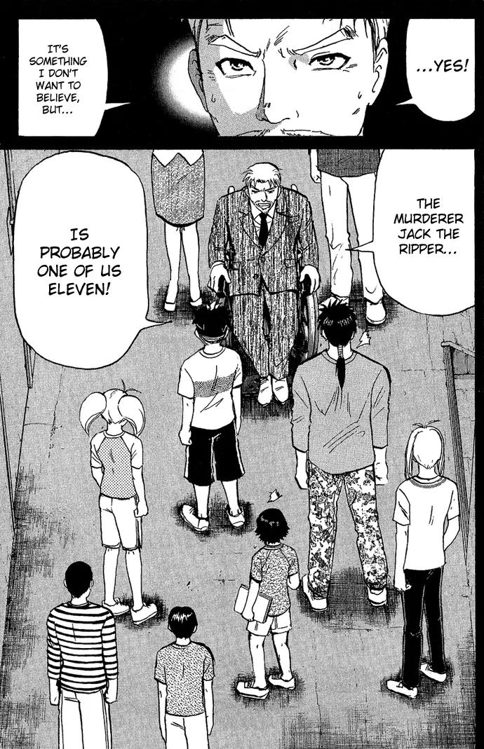 Tantei Gakuen Q Chapter 8 page 17 - Chapter 8 : The Tragedy of Kirisaki Island - Part 5