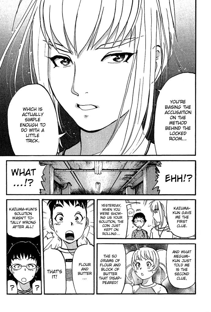 Tantei Gakuen Q Chapter 8 page 21 - Chapter 8 : The Tragedy of Kirisaki Island - Part 5