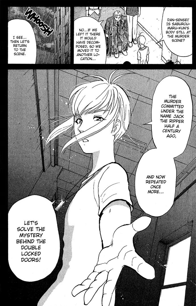 Tantei Gakuen Q Chapter 8 page 22 - Chapter 8 : The Tragedy of Kirisaki Island - Part 5