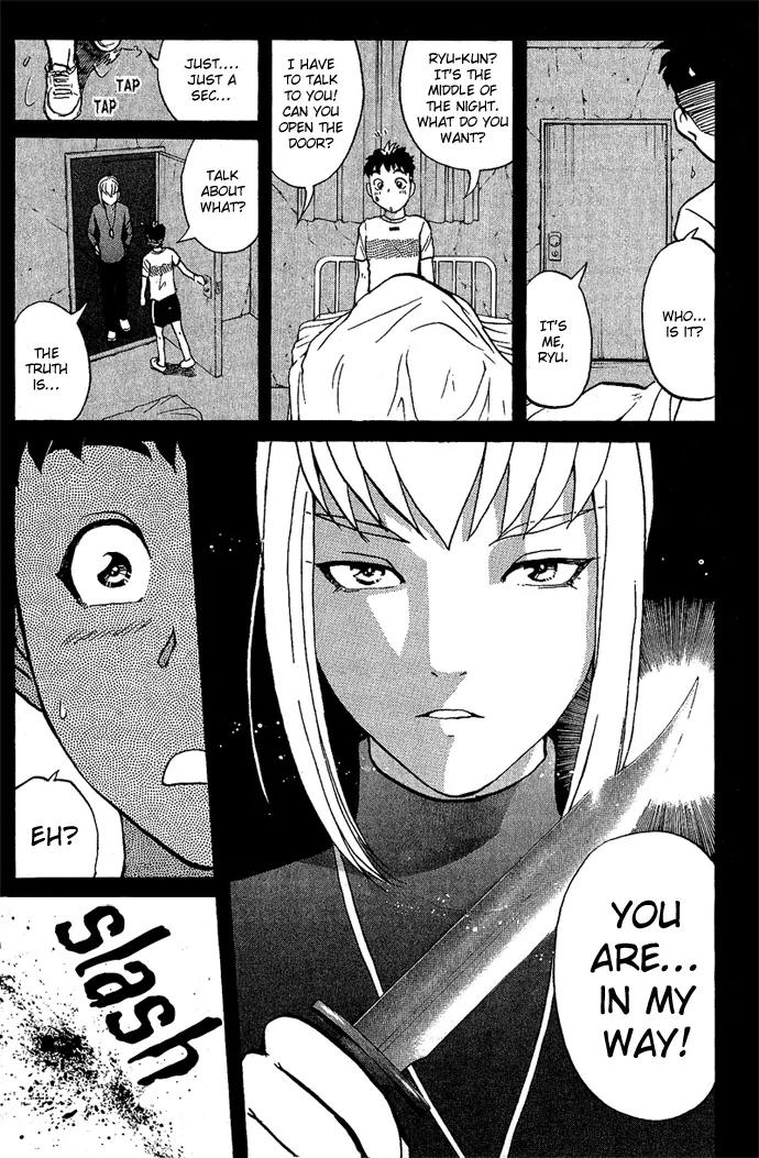 Tantei Gakuen Q Chapter 8 page 4 - Chapter 8 : The Tragedy of Kirisaki Island - Part 5