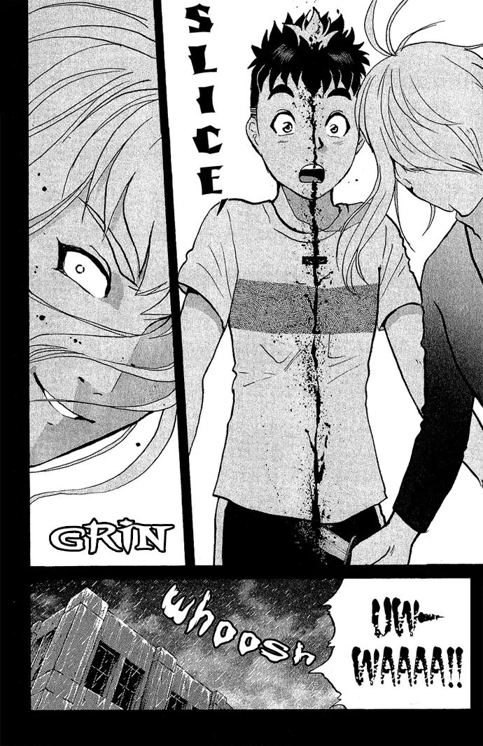 Tantei Gakuen Q Chapter 8 page 5 - Chapter 8 : The Tragedy of Kirisaki Island - Part 5
