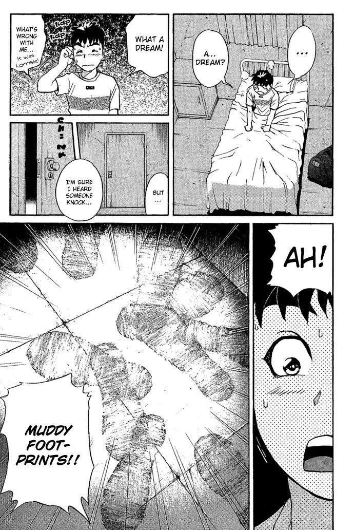 Tantei Gakuen Q Chapter 8 page 6 - Chapter 8 : The Tragedy of Kirisaki Island - Part 5