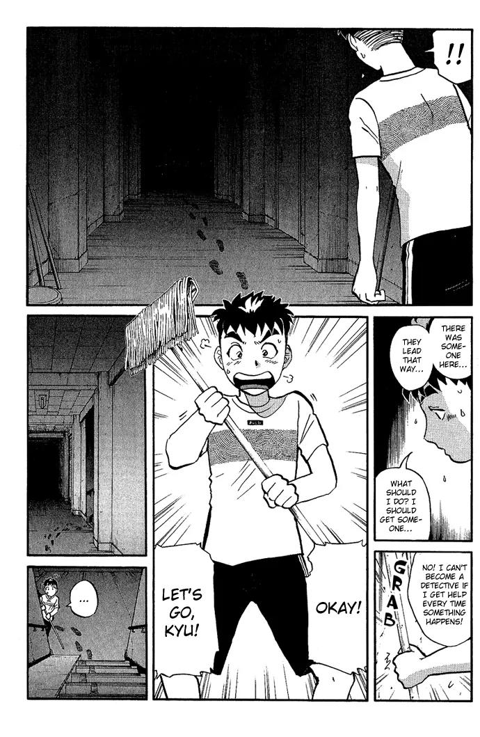 Tantei Gakuen Q Chapter 8 page 7 - Chapter 8 : The Tragedy of Kirisaki Island - Part 5