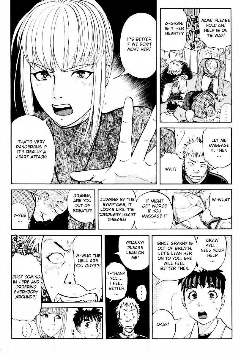 Tantei Gakuen Q Chapter 80 page 10 - Chapter 80 : Mystery Of The Shi' Un-Ryu - Part 1