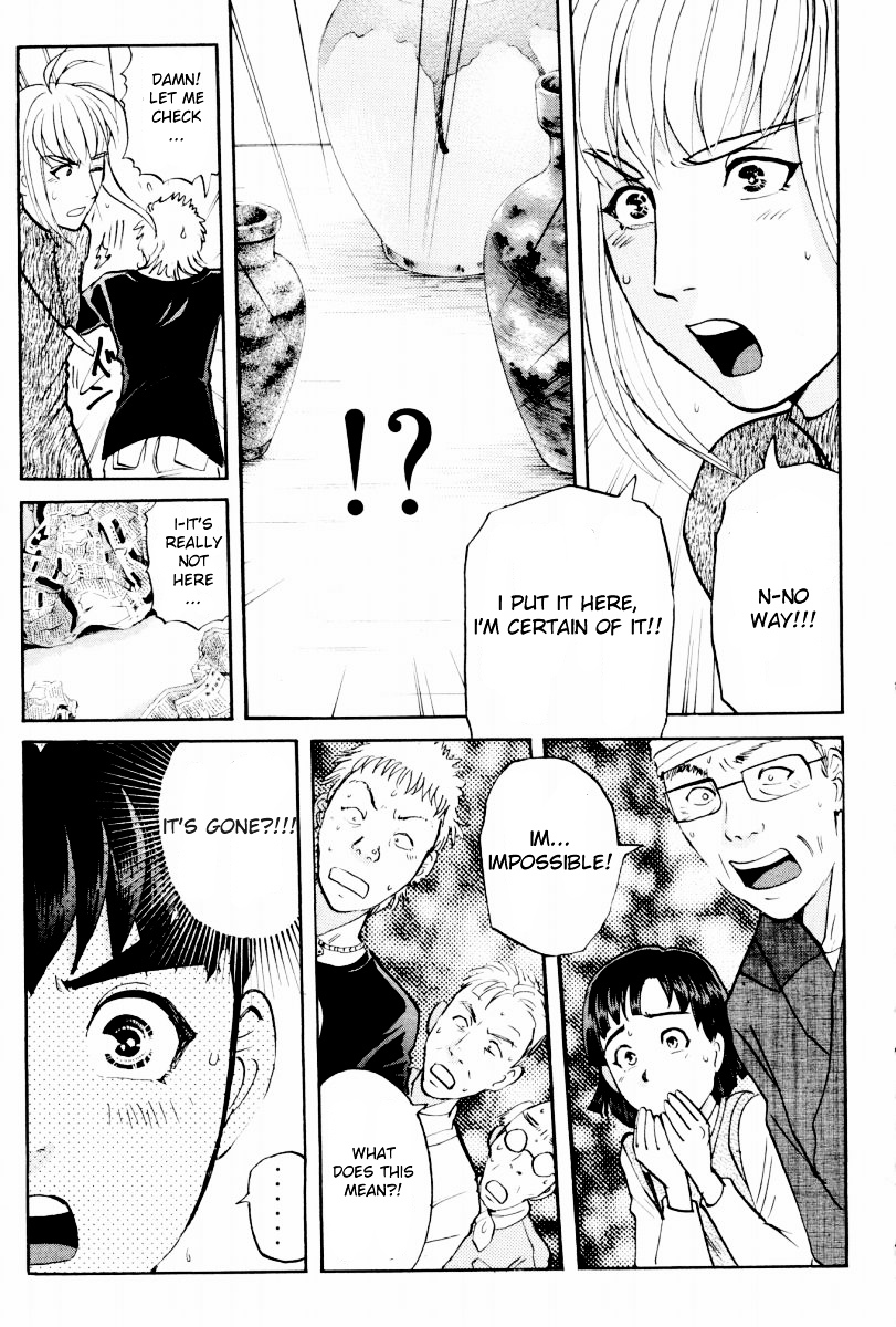 Tantei Gakuen Q Chapter 80 page 23 - Chapter 80 : Mystery Of The Shi' Un-Ryu - Part 1