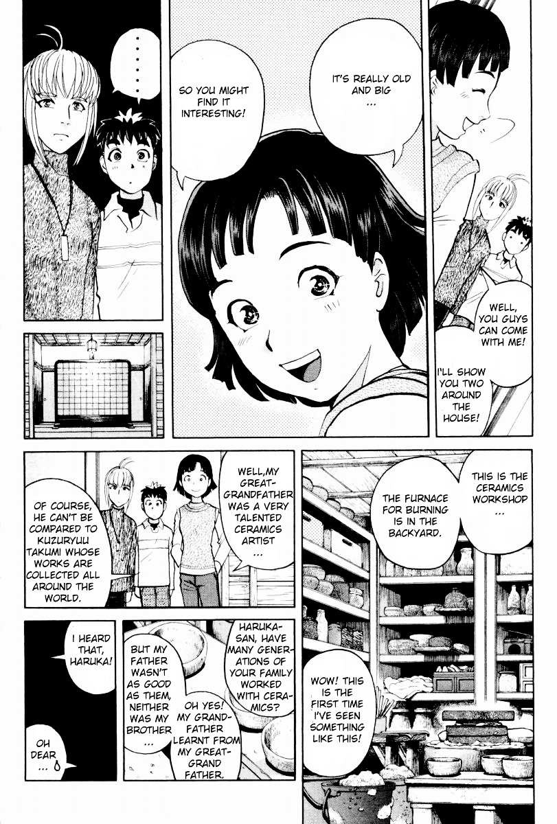 Tantei Gakuen Q Chapter 80 page 6 - Chapter 80 : Mystery Of The Shi' Un-Ryu - Part 1